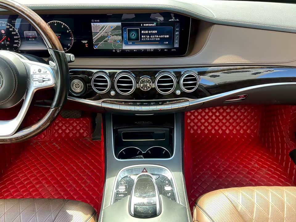 Mercedes-Benz Maybach S-class