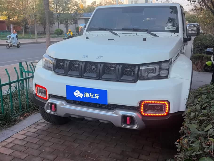 Beijing BJ40