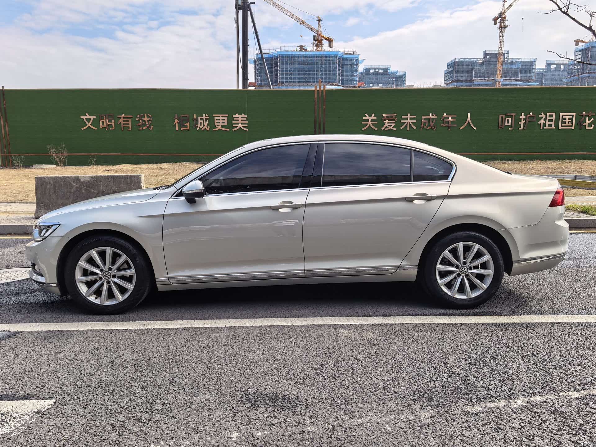 Volkswagen Magotan, 2019 16
