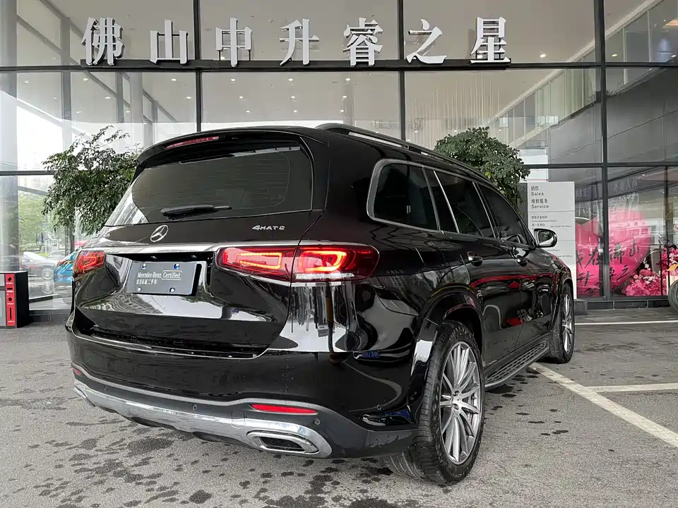 Mercedes-Benz GLS Mercedes-Benz GLS
