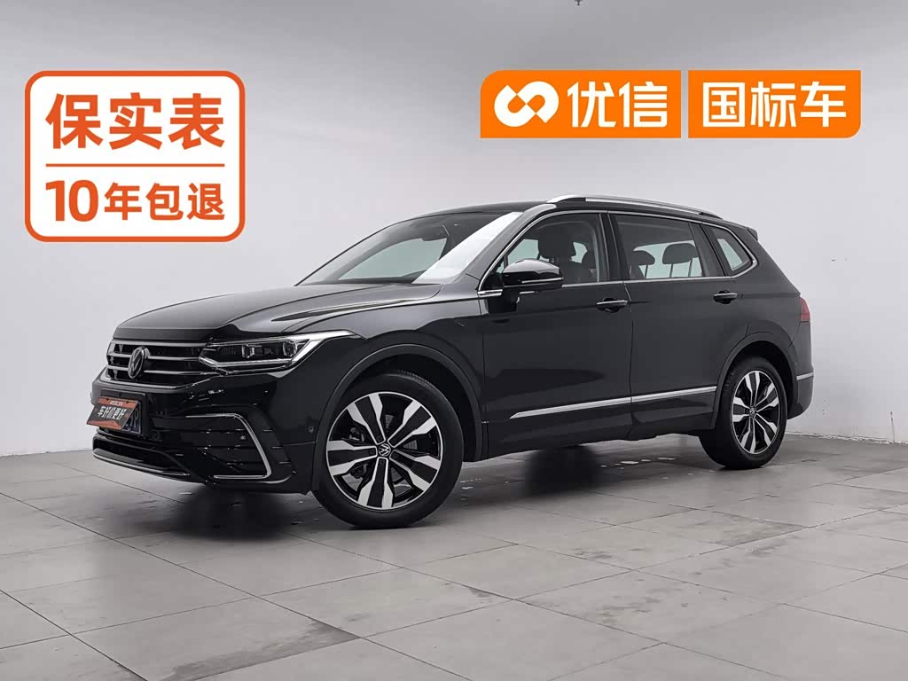 Volkswagen Tiguan L