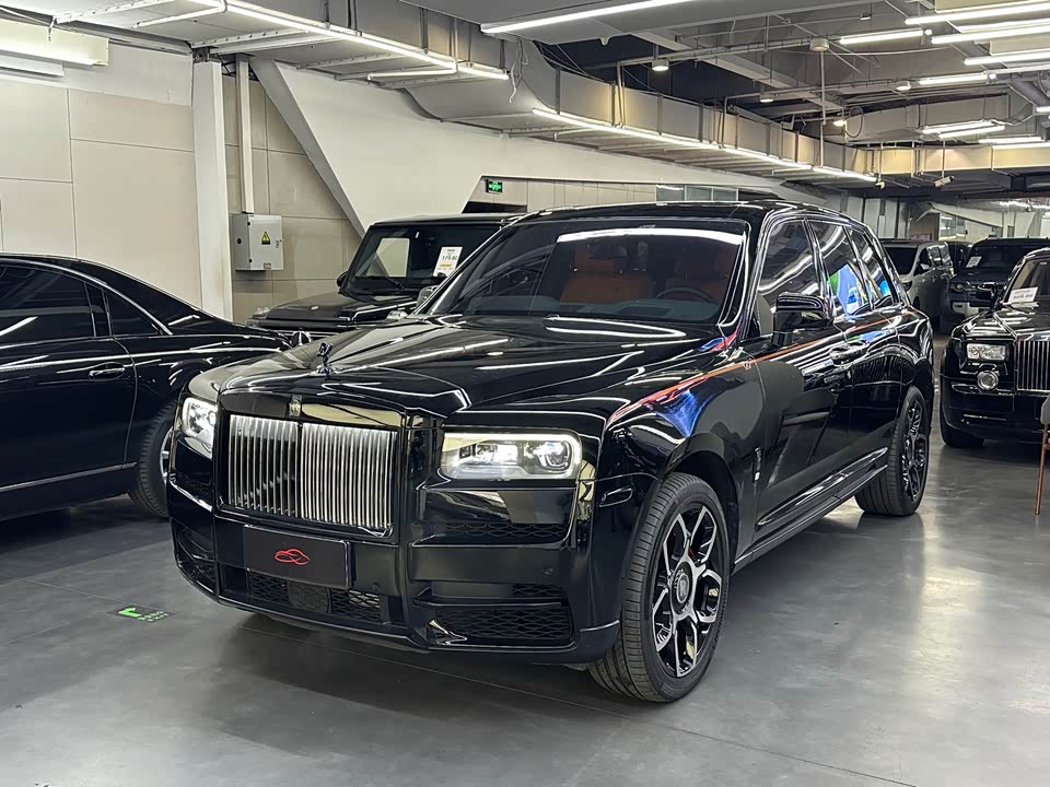 Rolls-Royce Cullinan