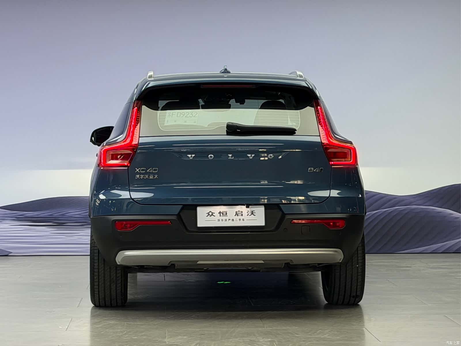 Volvo XC40, 2023 все фото