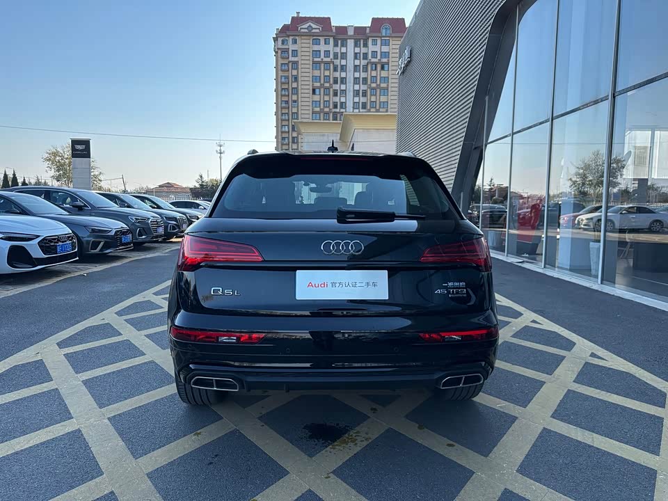 Audi Q5L