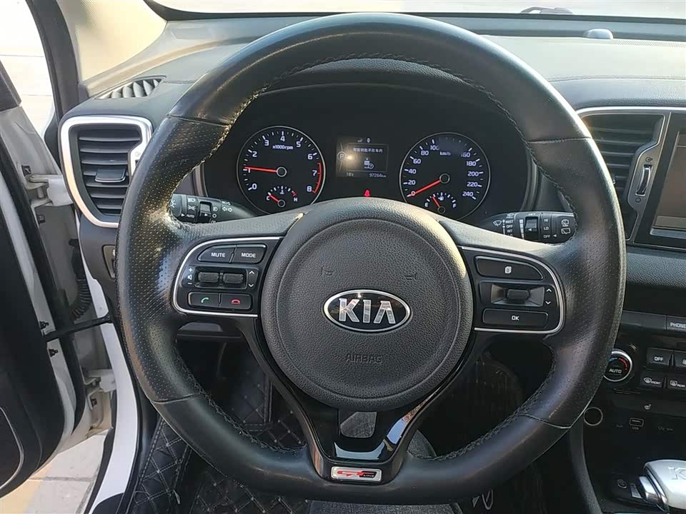 Kia KX5