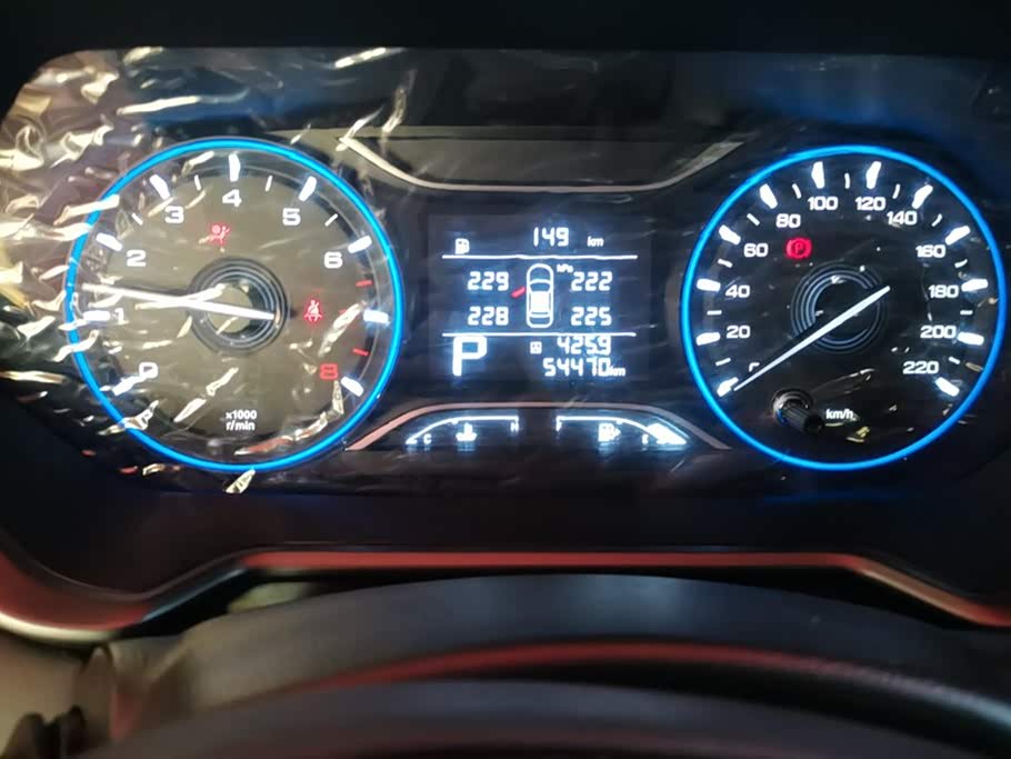 Trumpchi Trumpchi GS4