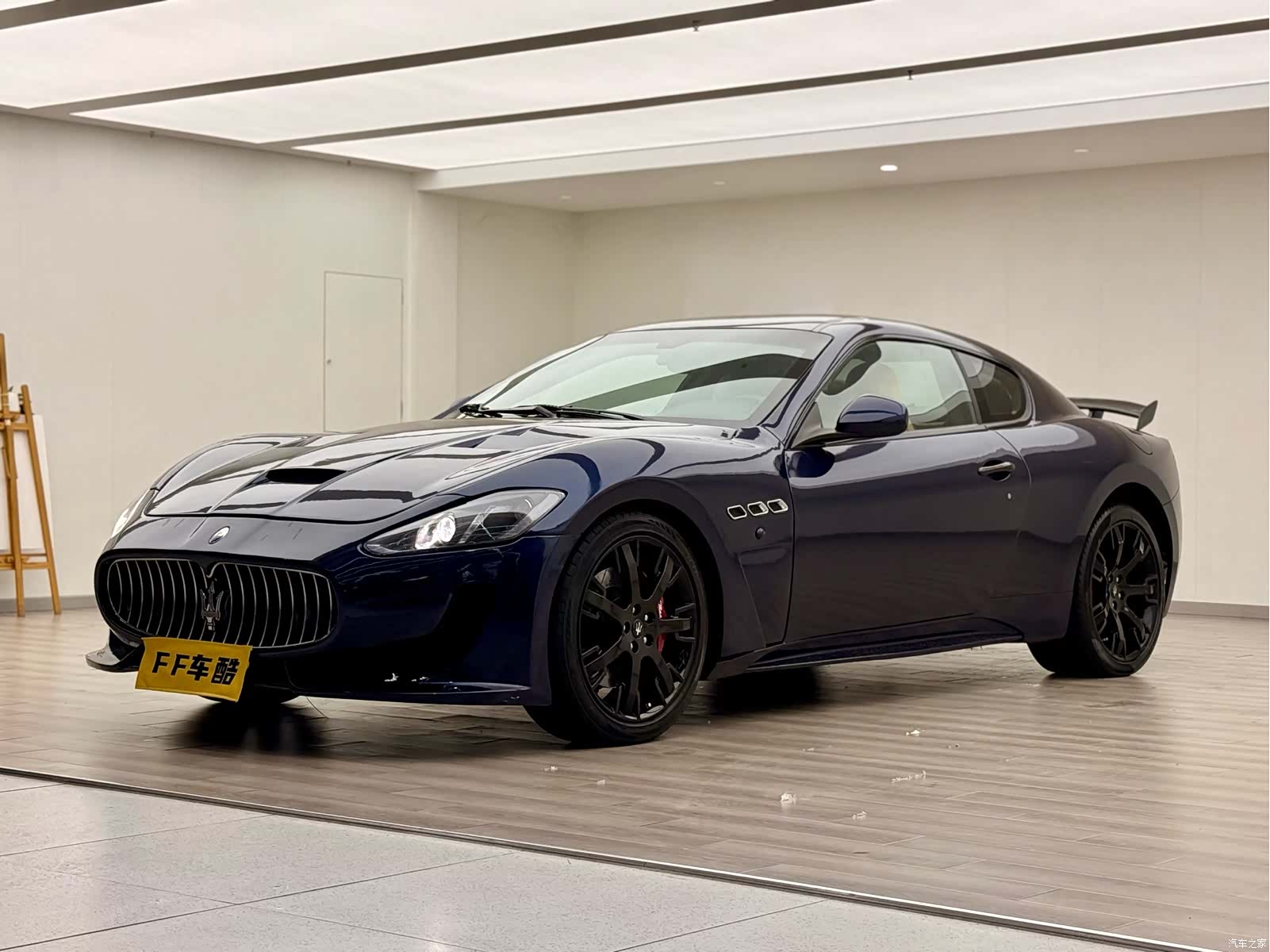 Maserati GranTurismo