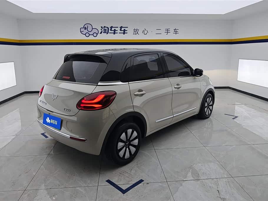 Wuling Wuling Bingguo