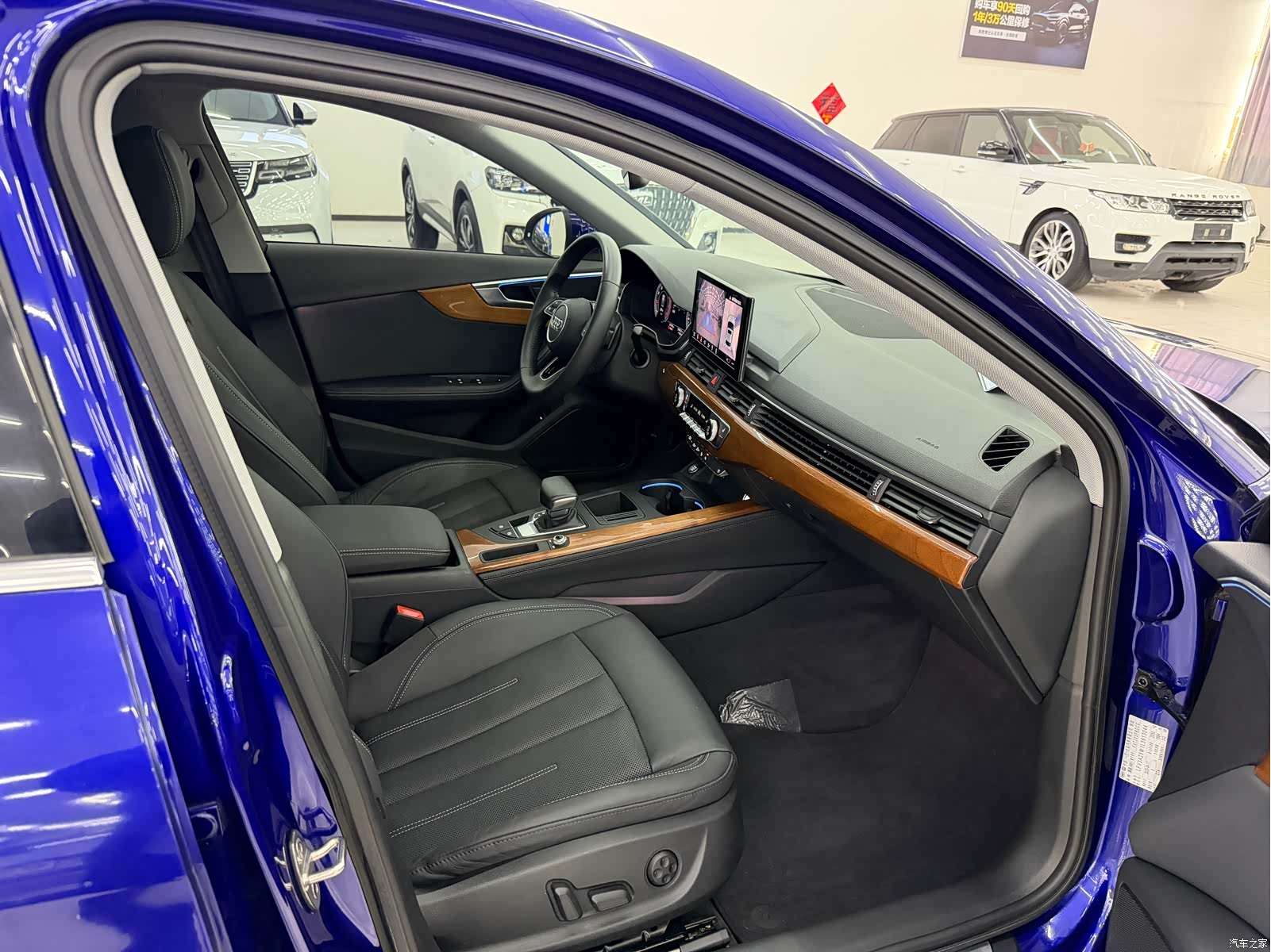 Audi A4L, 2020 7