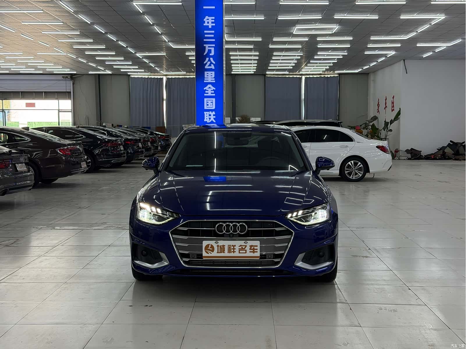 Audi A4L, 2020 2