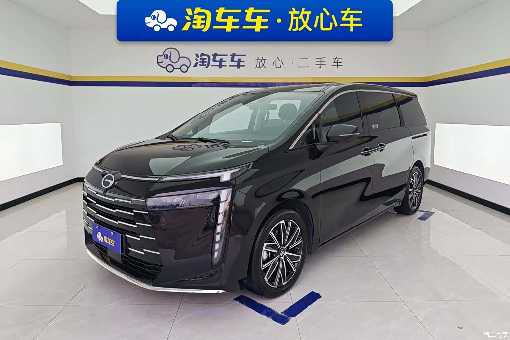 Trumpchi E8, 2025 1
