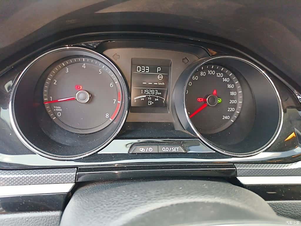 Volkswagen C-TREK, 2018 13
