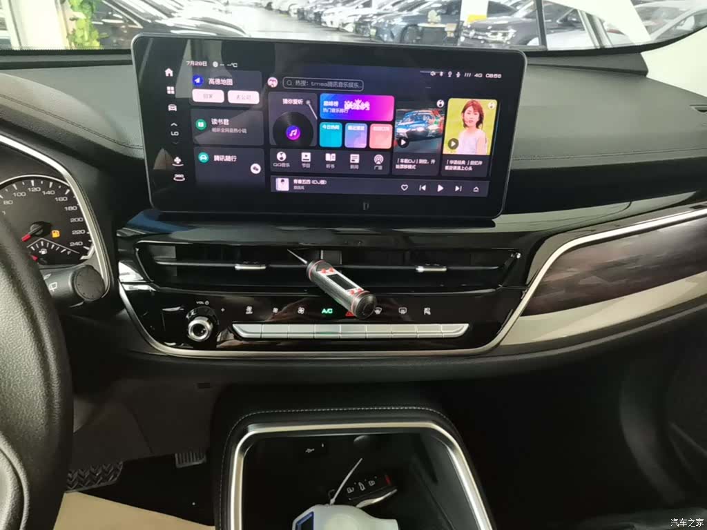Haval H6, 2023 13
