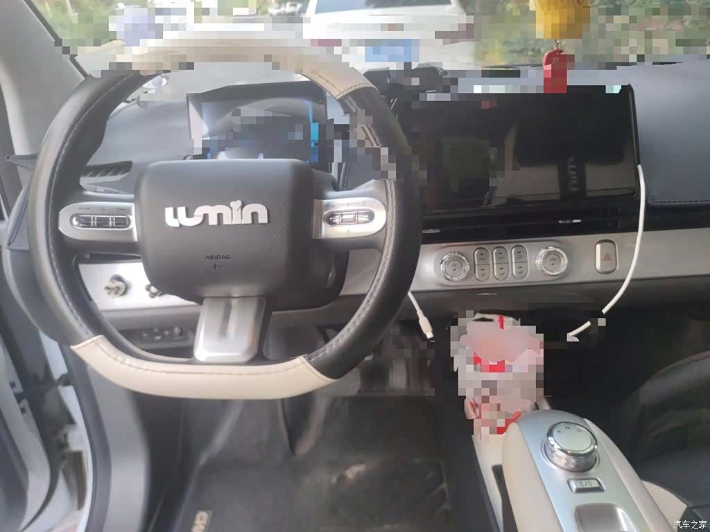 Changan Lumin, 2025 все фото