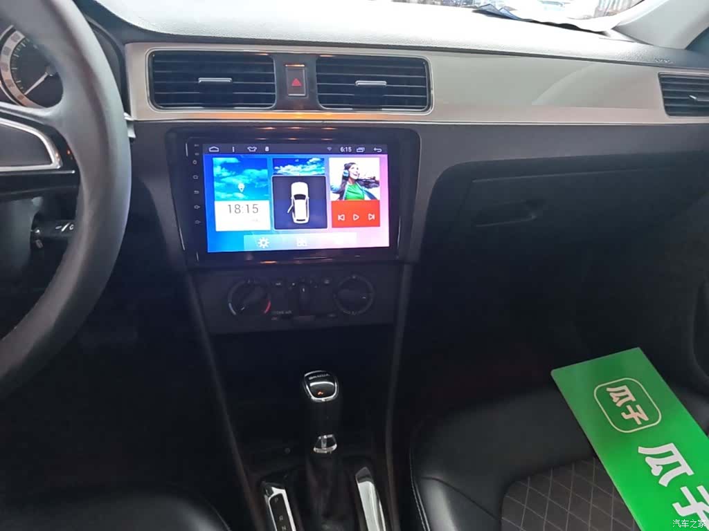 Skoda Rapid, 2019 13