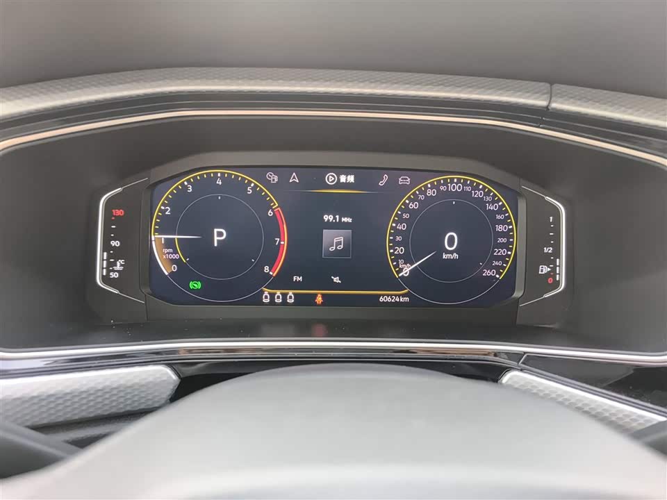 Volkswagen Exploring the shadow