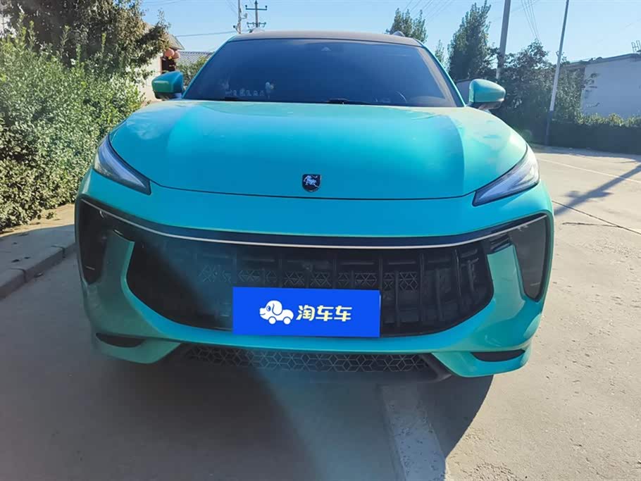 Forthing Popular T5 EVO