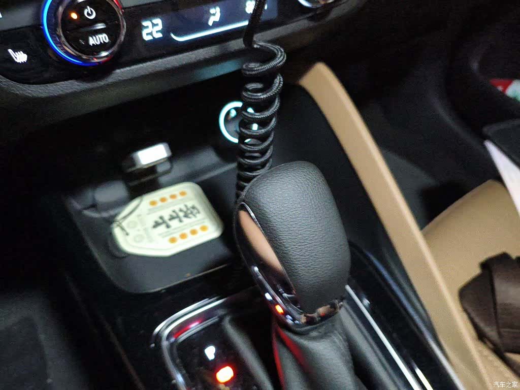 Buick GL6, 2022 15