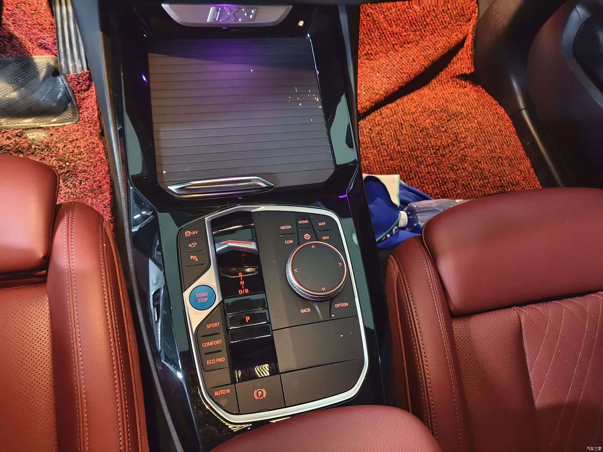 BMW iX3, 2024 6
