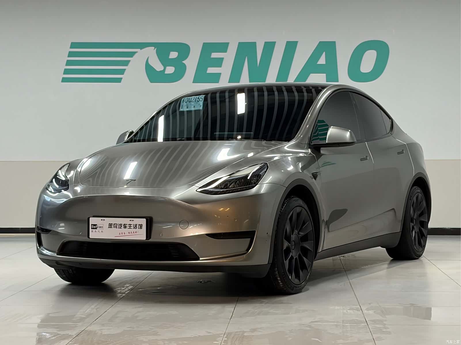 Tesla Model Y, 2022 1
