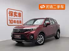 ����GS3 2019�� 150N �Զ���Ӣ��