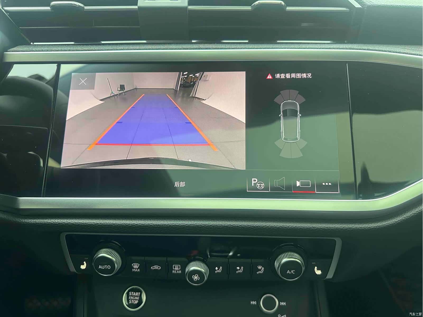 Audi Q3, 2022 16