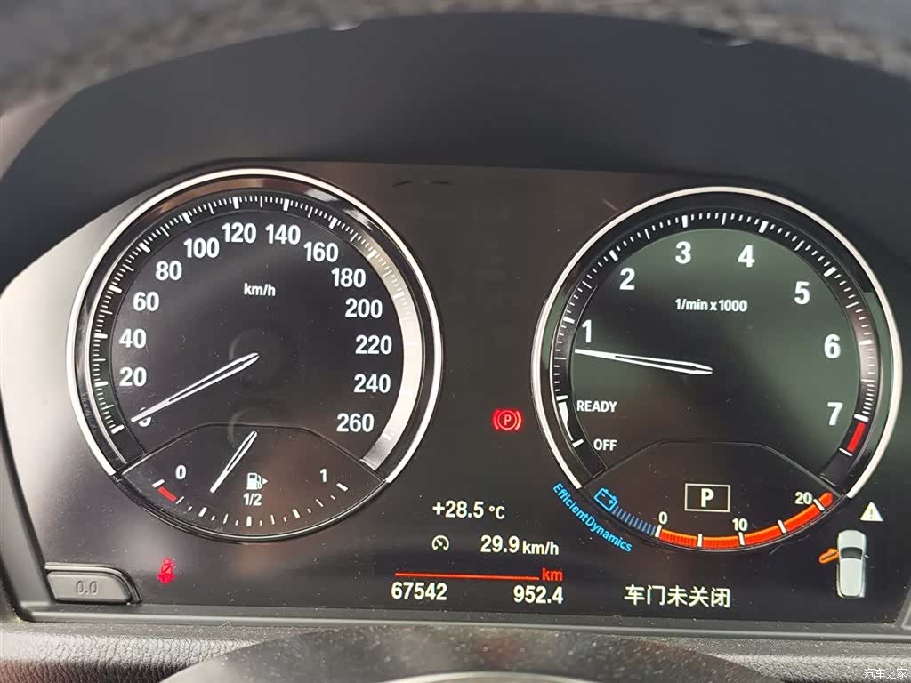 BMW X2, 2021 27