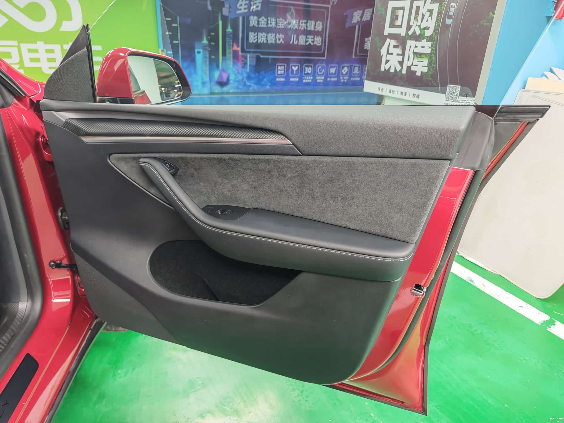 Tesla Model Y, 2023 17
