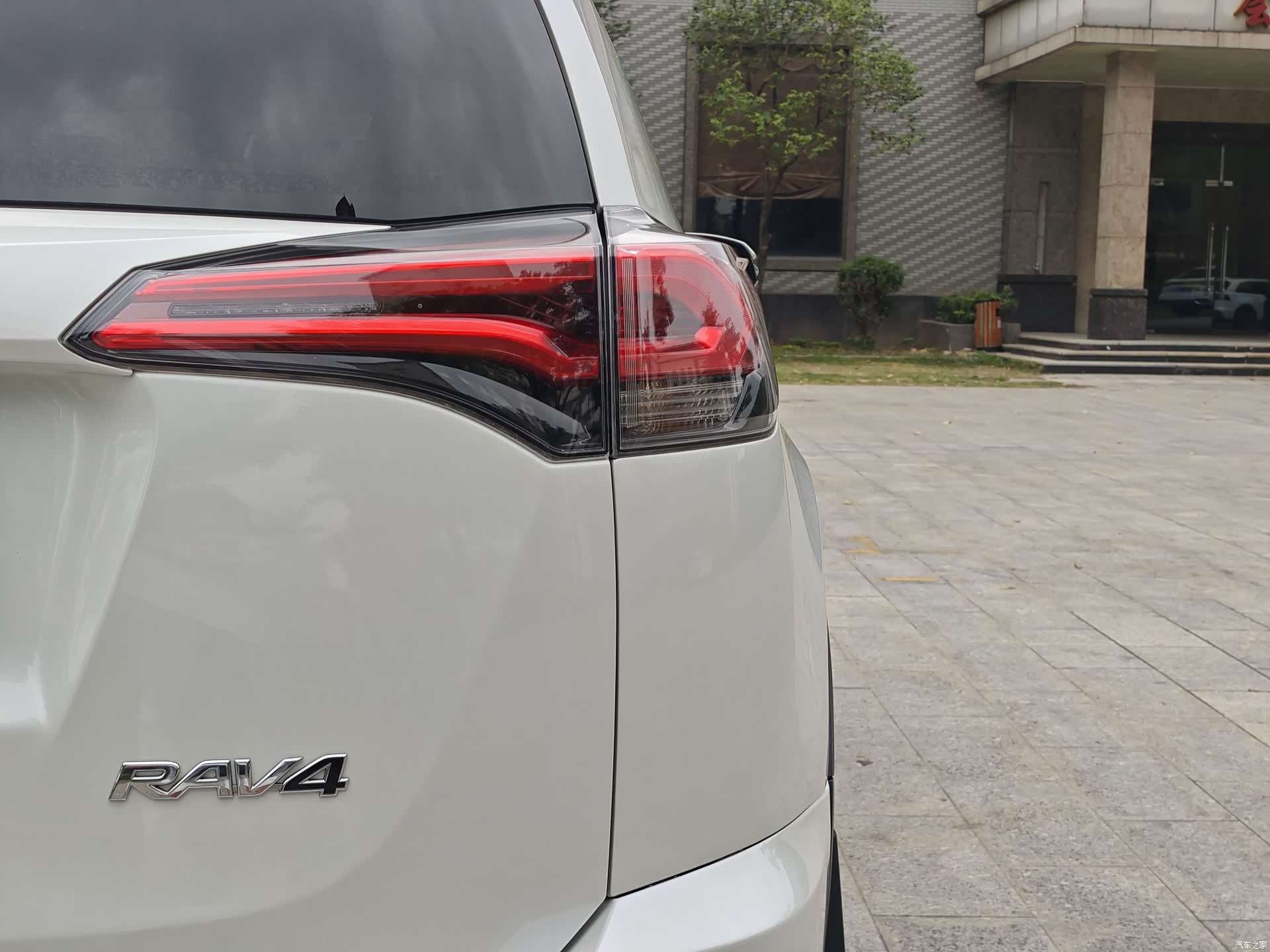 Toyota RAV4, 2017 9