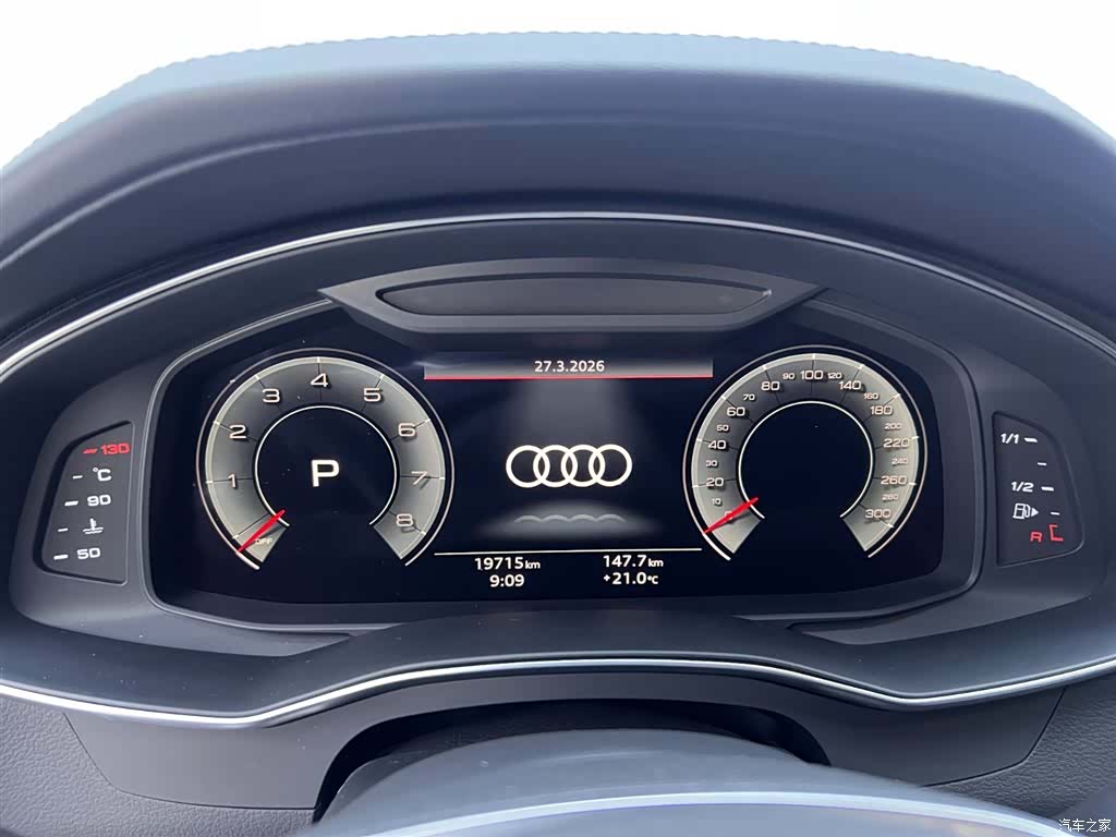 Audi A6L, 2025 14