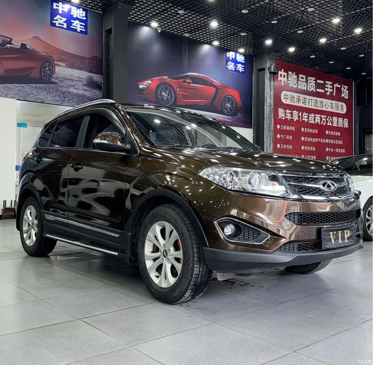 Chery 5, 2015 21