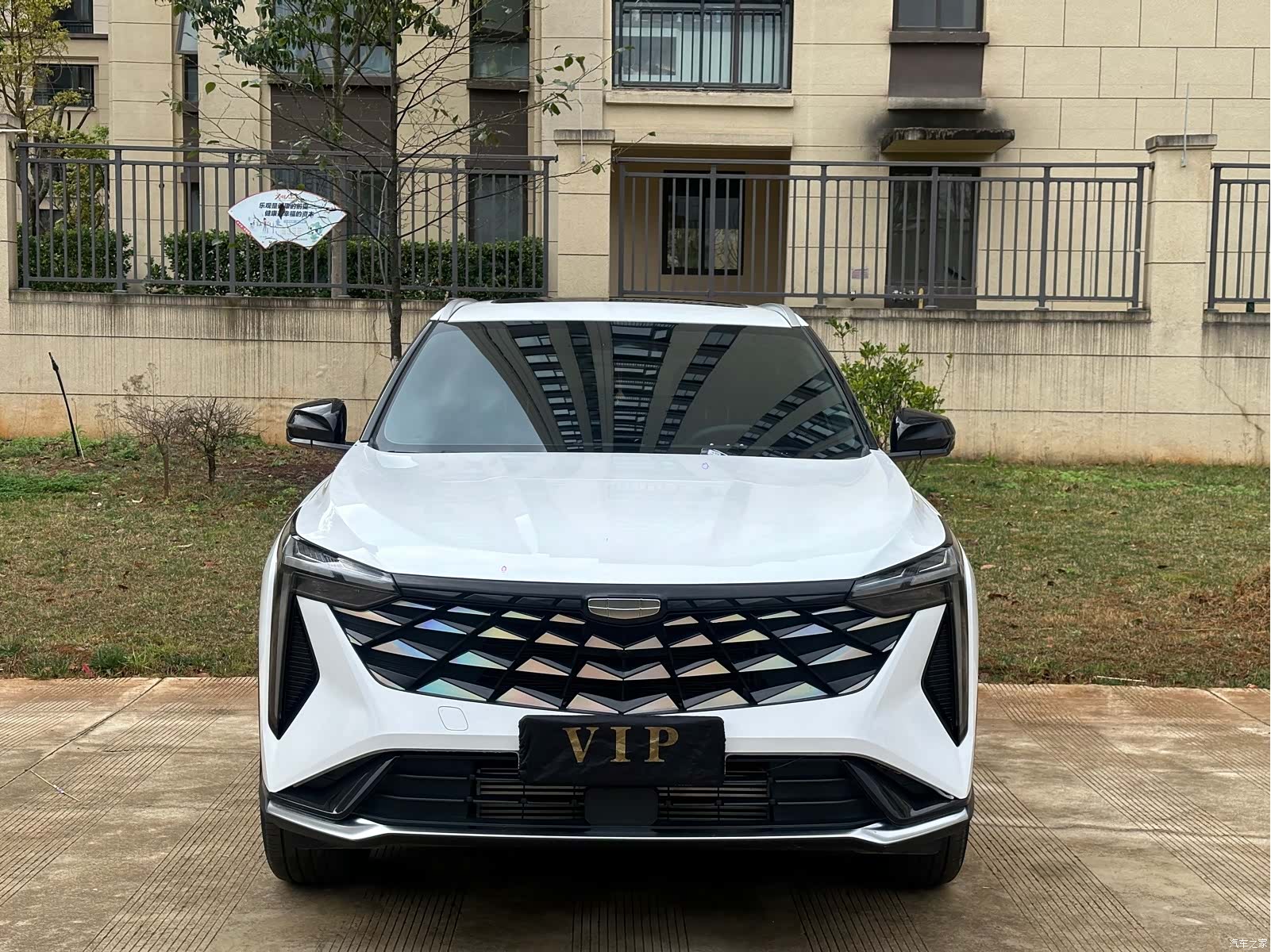 Geely Boyue, 2024 2