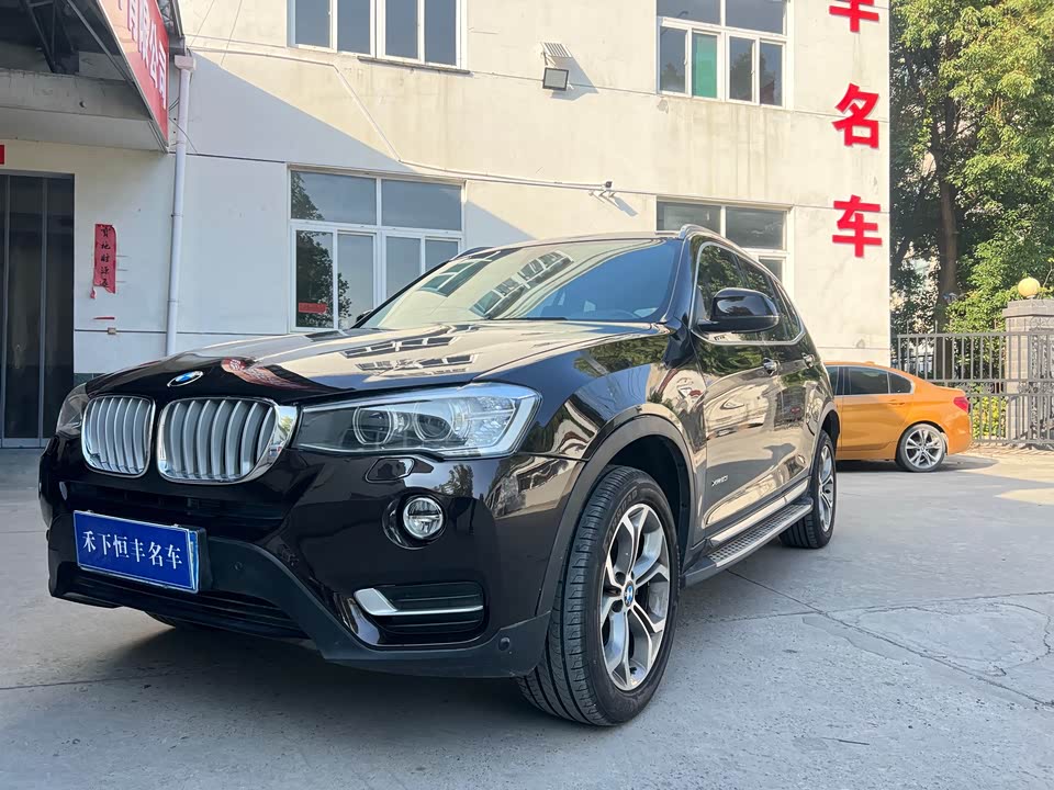 BMW X3