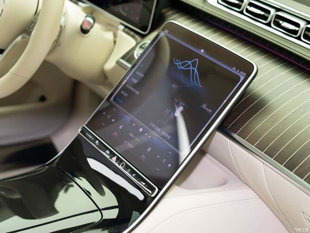 Maybach S-Class, 2023 21