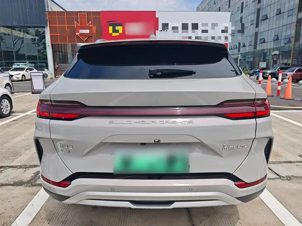 BYD Songjiang BYD Songjiang