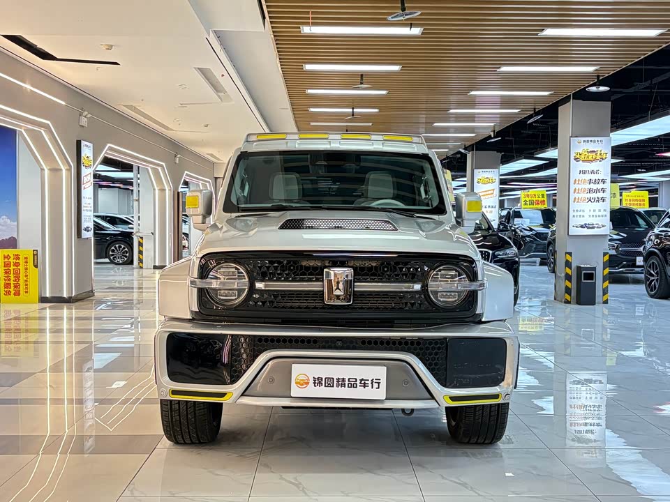 CrossBoundary Co-creation tank 300