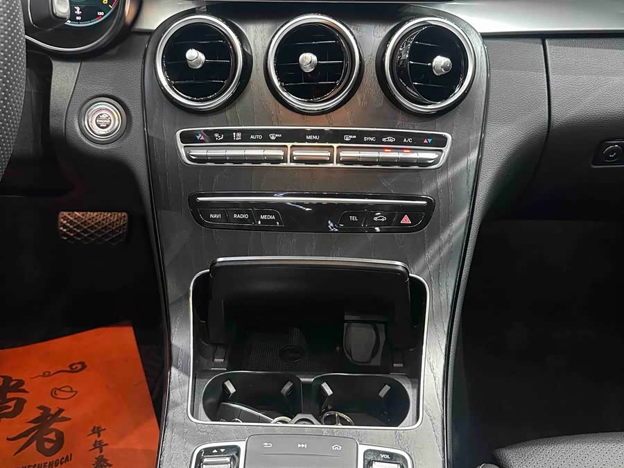 Mercedes-Benz C-Class 2021, фото 11