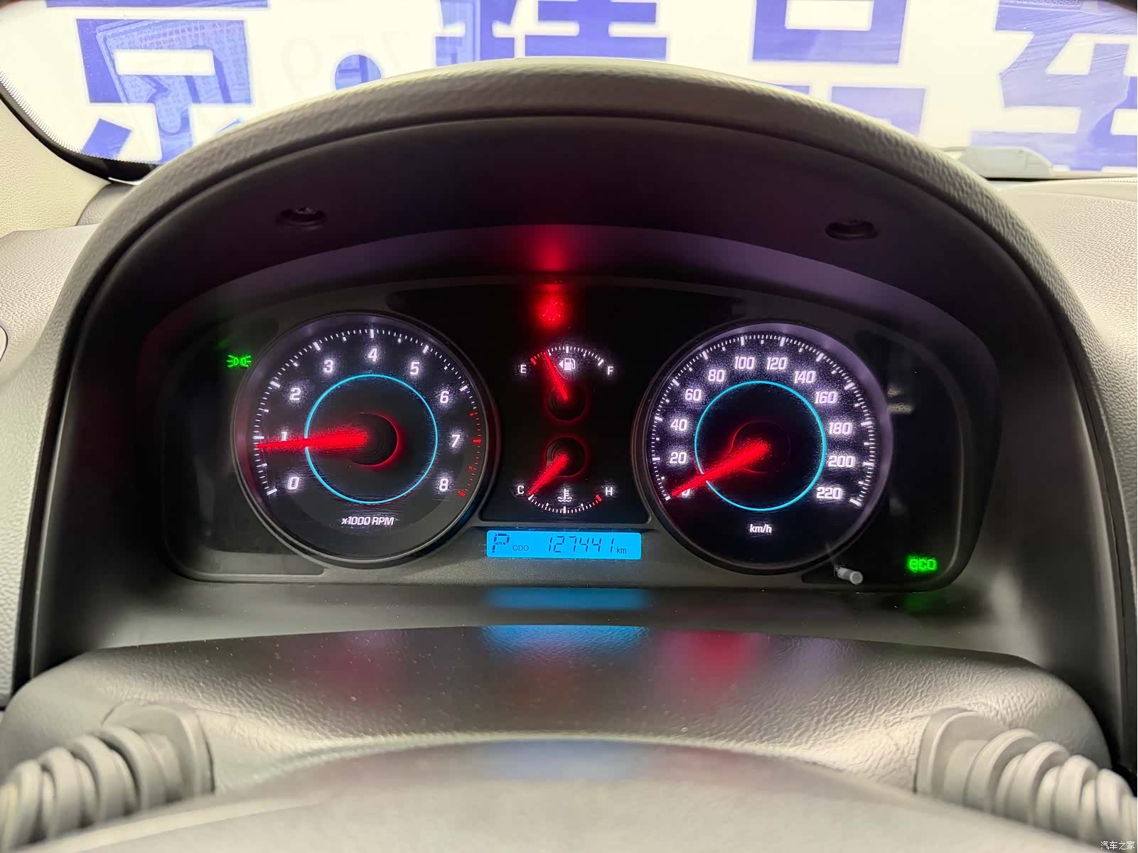 Chevrolet 7, 2012 7