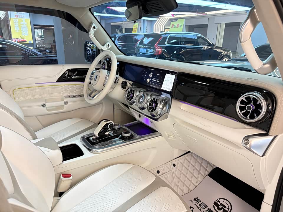 CrossBoundary Co-creation tank 300