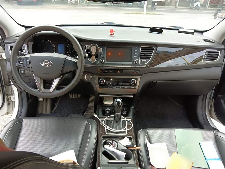 Hyundai Name picture