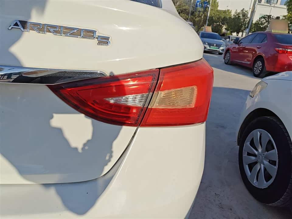 Chery Arrizo 5