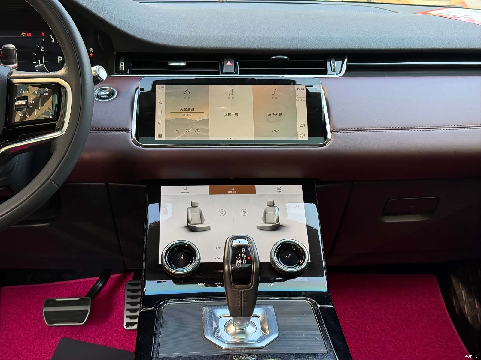 Land Rover Range Rover, 2022 9