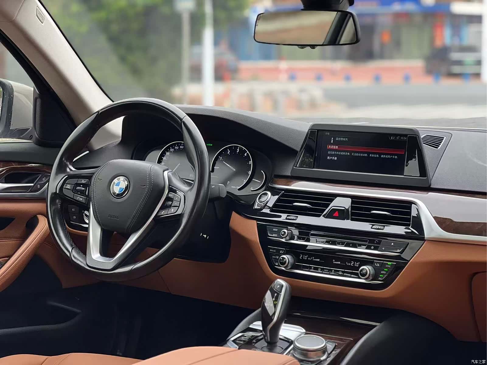 BMW 5 Series, 2018 9