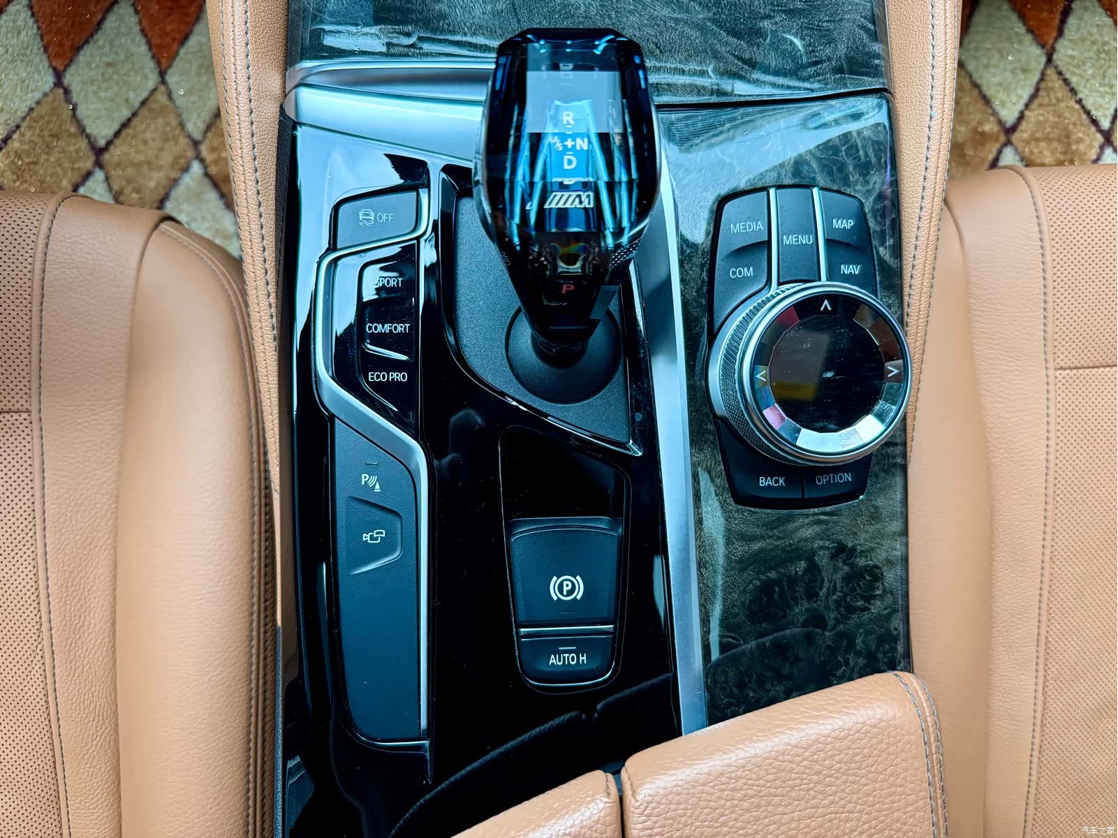 BMW 5 Series, 2020 17