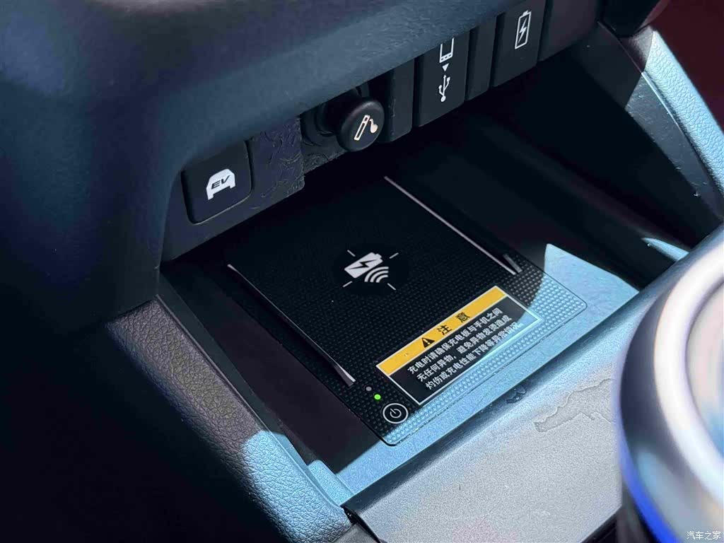 Honda Elysion, 2024 24