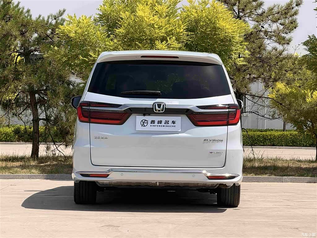 Honda Elysion, 2024 29