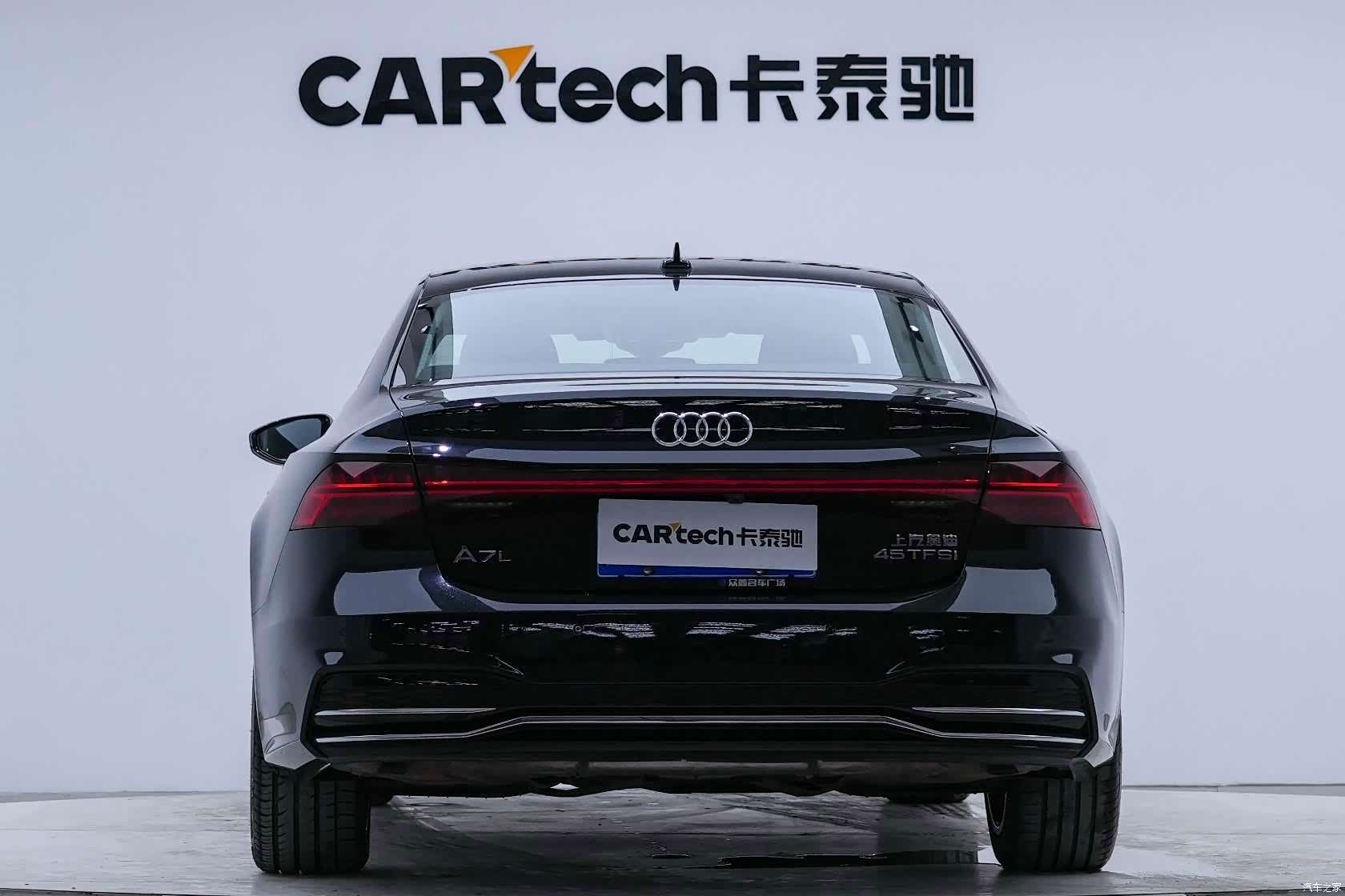 Audi A7L, 2024 6