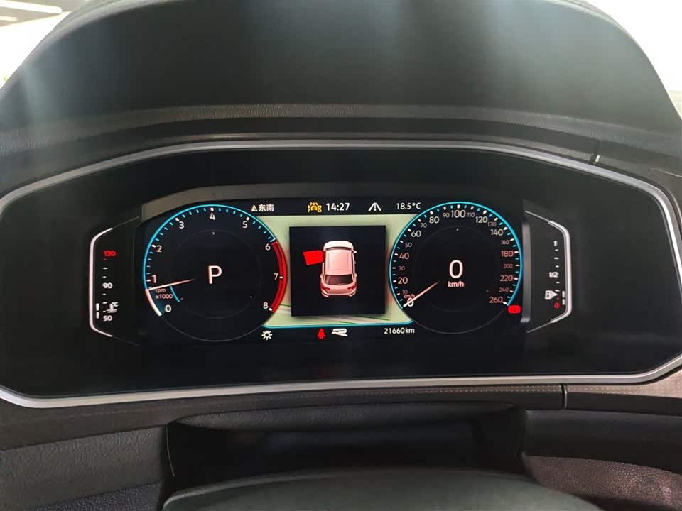 Volkswagen T-ROC exploring Songs