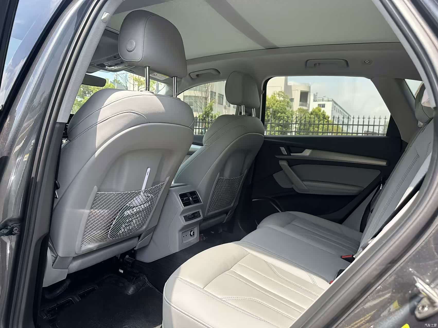 Audi Q5L, 2023 6