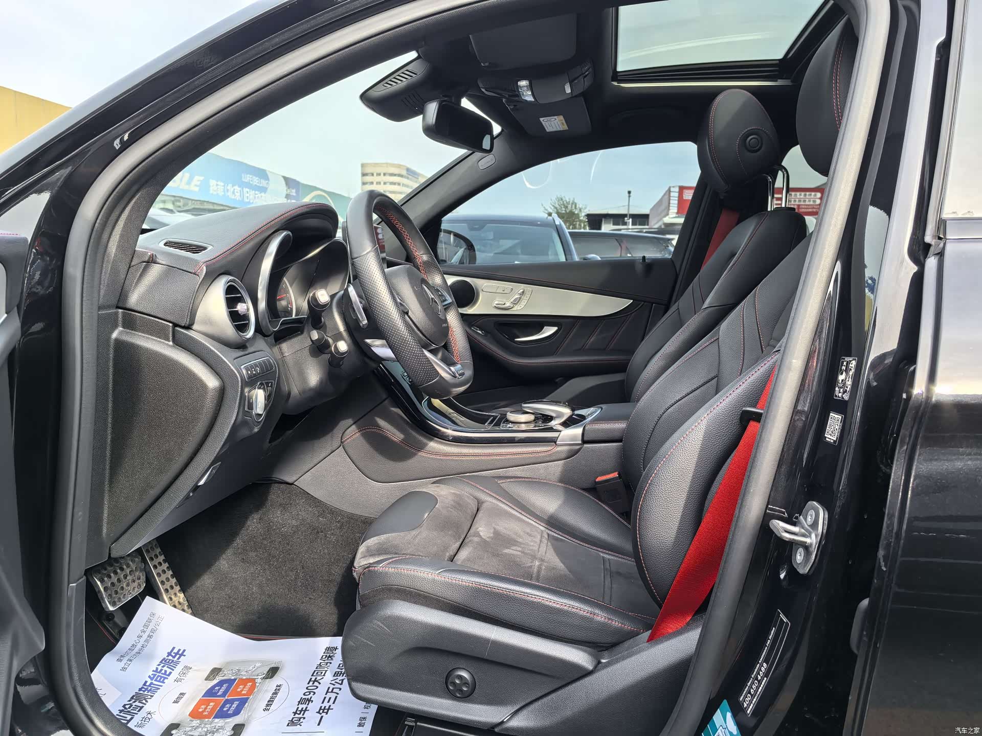 Mercedes-Benz GLC, 2019 13